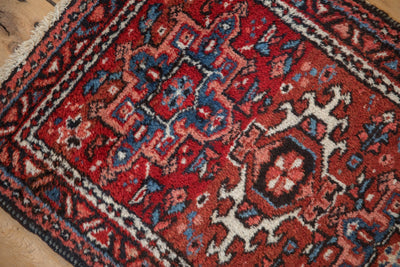 2x3 Vintage Karaja Rug Mat