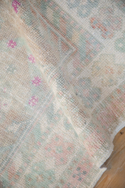 2.5x4.5 Vintage Distressed Oushak Rug by Old New House® - product image 7 for Resin Society