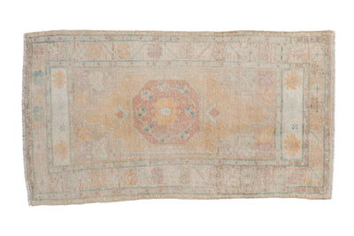 2x4 Vintage Distressed Oushak Rug Runner