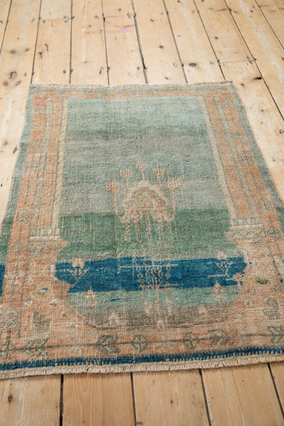 2.5x3.5 Vintage Oushak Rug by Old New House® - product image 6 for Resin Society