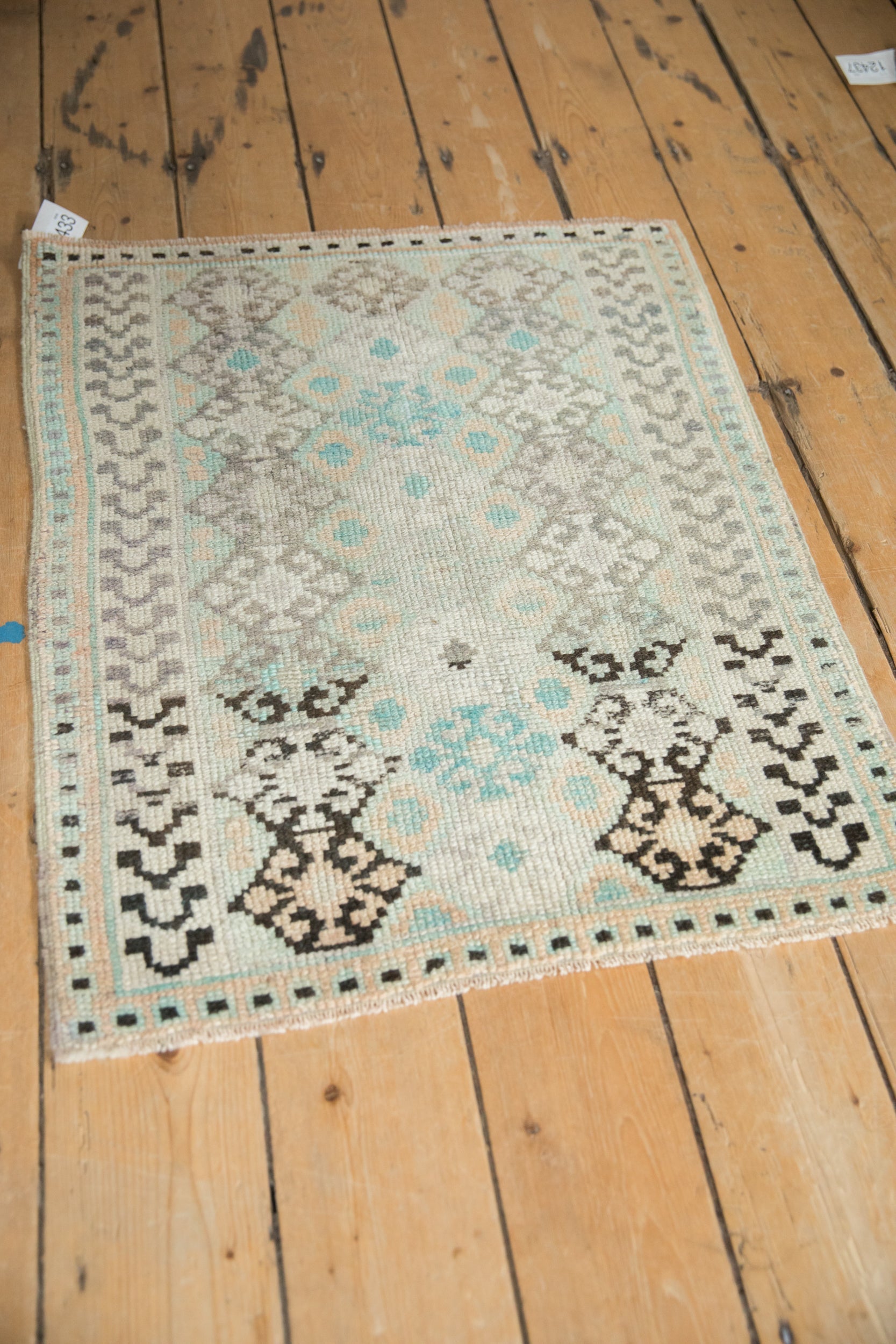 2x3 Vintage Distressed Oushak Rug Mat