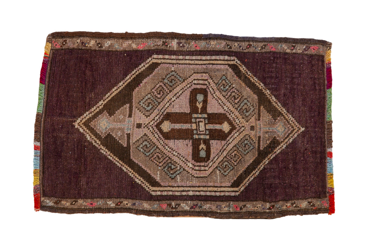 2x3 Vintage Distressed Kars Rug Mat displaying oversize center medallion with rainbow colors and thin border