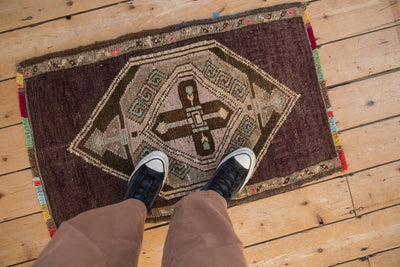 2x3 Vintage Distressed Kars Rug Mat
