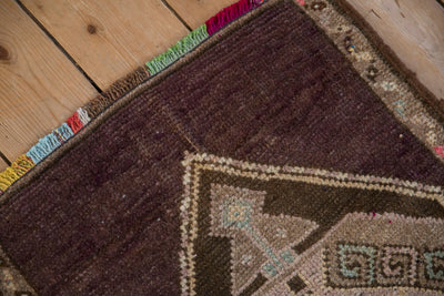 2x3 Vintage Distressed Kars Rug Mat