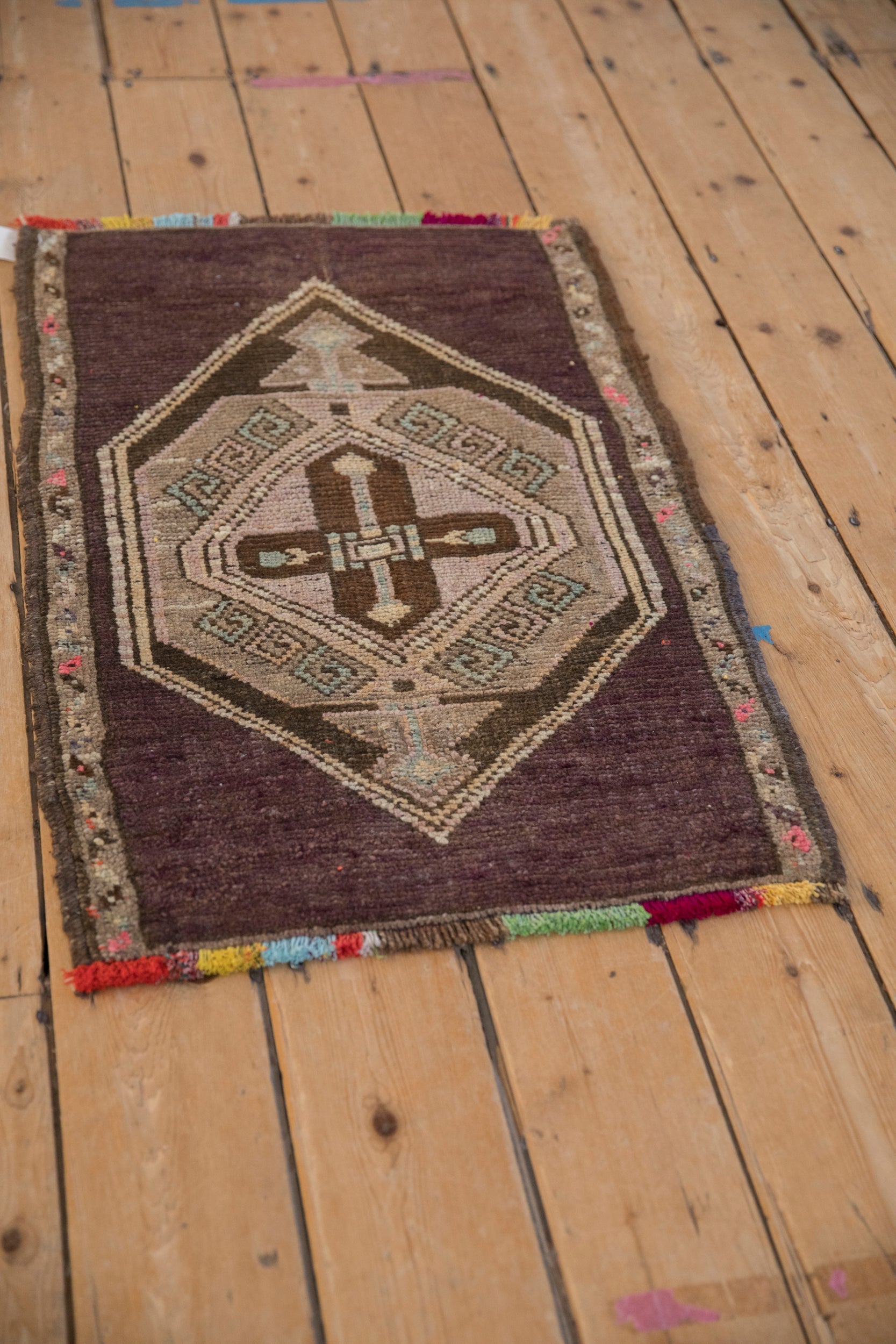 2x3 Vintage Distressed Kars Rug Mat