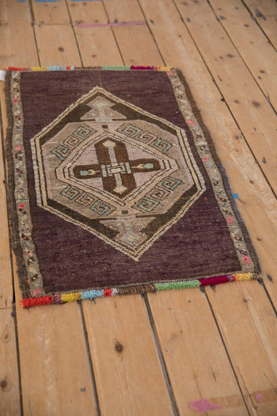 2x3 Vintage Distressed Kars Rug Mat