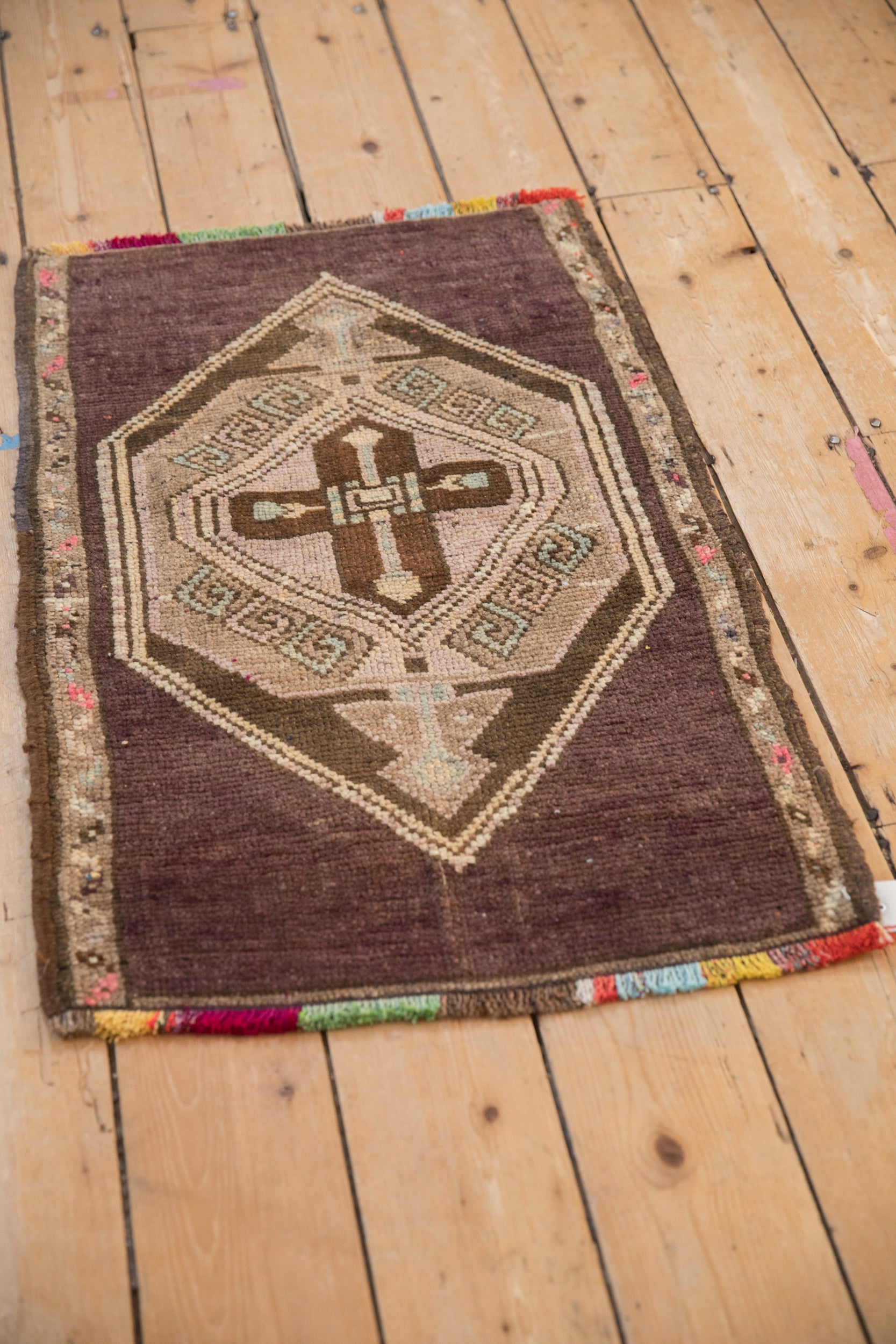 2x3 Vintage Distressed Kars Rug Mat