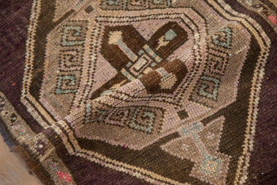 2x3 Vintage Distressed Kars Rug Mat