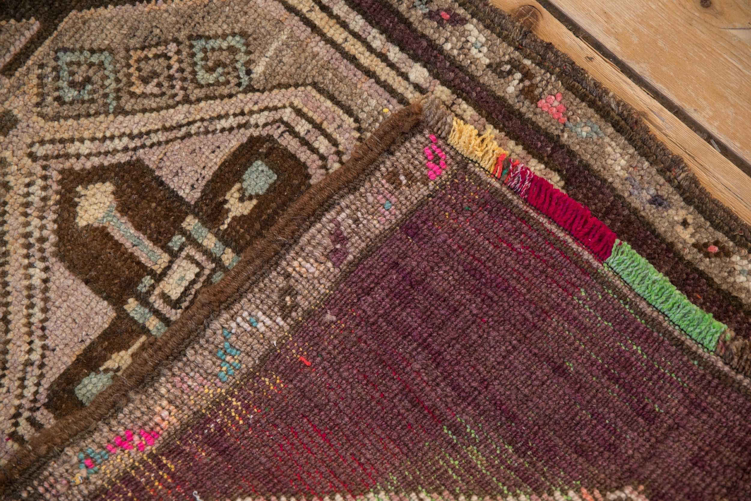 2x3 Vintage Distressed Kars Rug Mat