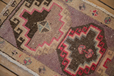 1.5x2.5 Vintage Distressed Kars Rug Mat