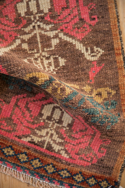 1.5x2.5 Vintage Distressed Kars Rug Mat