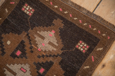 2x3 Vintage Distressed Kars Rug Mat