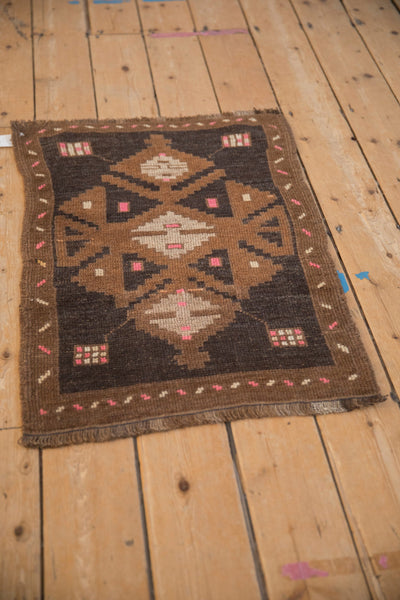 2x3 Vintage Distressed Kars Rug Mat