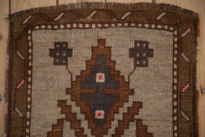 1.5x3.5 Vintage Distressed Kars Rug Mat Runner