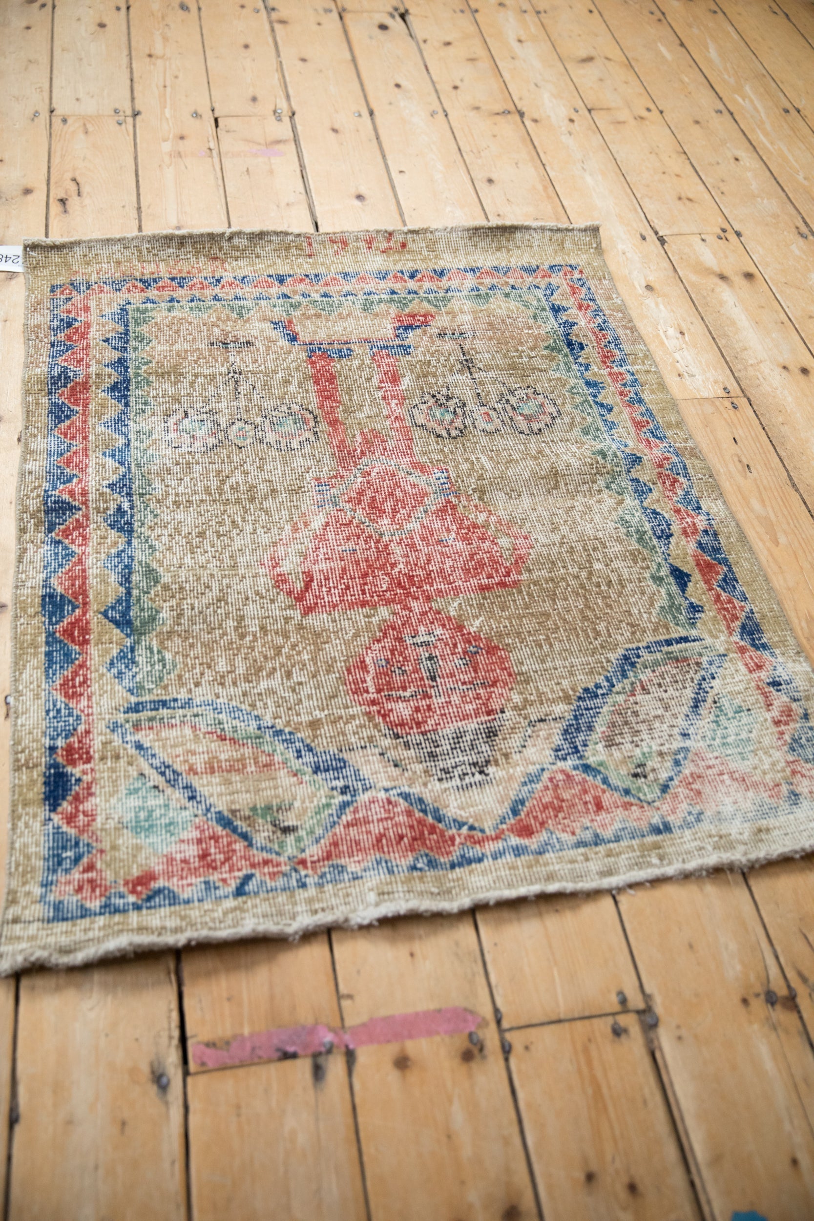 3x3.5 Vintage Distressed Sparta Square Rug