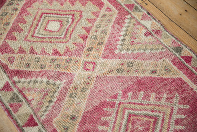 2.5x11.5 Vintage Distressed Kurd Rug Runner by Old New House® - product image 9 for Resin Society