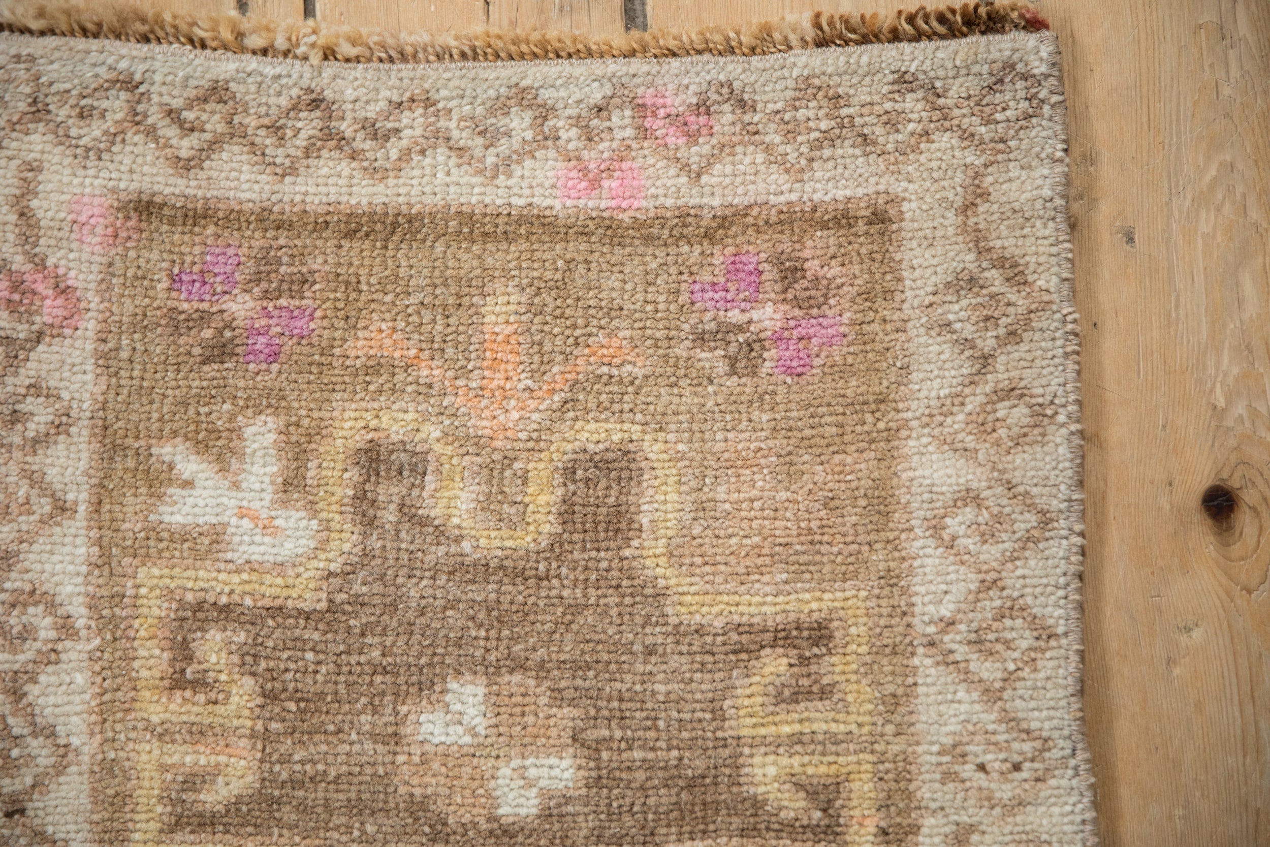 1.5x3 Vintage Distressed Kars Rug Mat