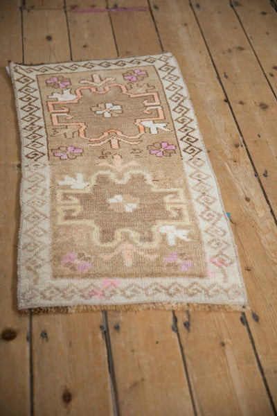 1.5x3 Vintage Distressed Kars Rug Mat