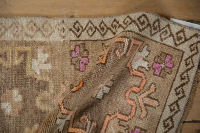 1.5x3 Vintage Distressed Kars Rug Mat