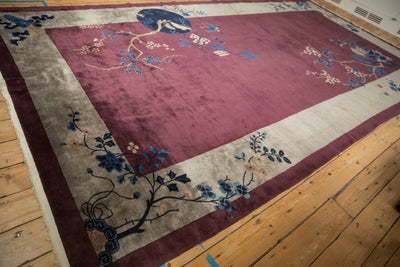 7x13.5 Antique Art Deco Carpet by Old New House® - product image 6 for Resin Society