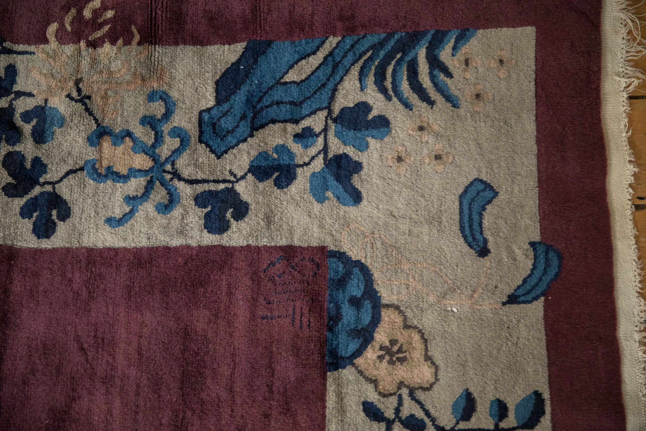 7x13.5 Antique Art Deco Carpet by Old New House® - product image 9 for Resin Society
