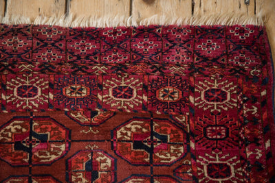 3.5x4 Antique Turkmen Square Rug by Old New House® - product image 3 for Resin Society