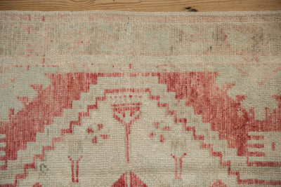 2.5x4.5 Vintage Distressed Oushak Rug by Old New House® - product image 3 for Resin Society