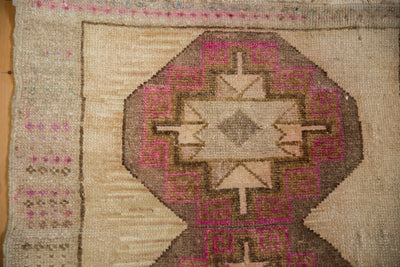 2.5x3.5 Vintage Distressed Kars Rug