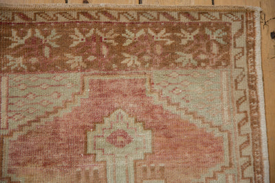 2x4 Vintage Distressed Oushak Rug Runner