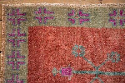 2x3.5 Vintage Distressed Oushak Rug by Old New House® - product image 3 for Resin Society