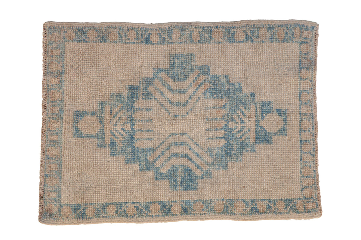 2.5x3 Distressed Oushak Square Rug by Old New House® - main product image for Resin Society