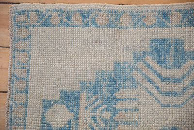2.5x3 Distressed Oushak Square Rug by Old New House® - product image 3 for Resin Society