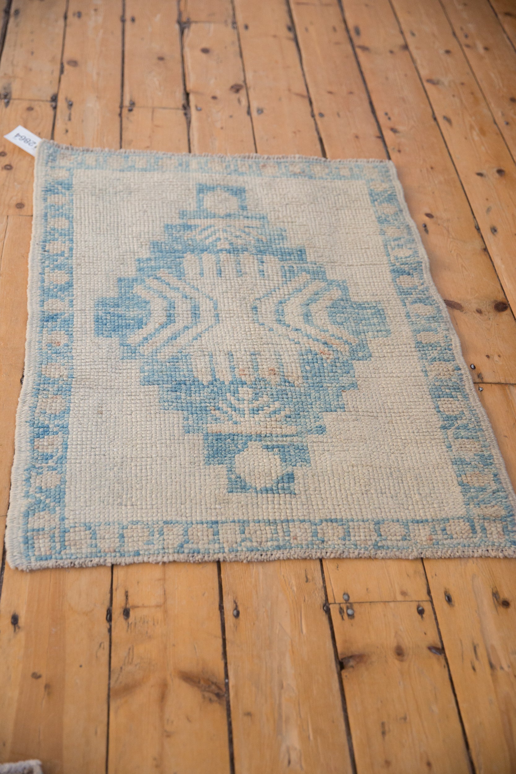 2.5x3 Distressed Oushak Square Rug by Old New House® - product image 4 for Resin Society