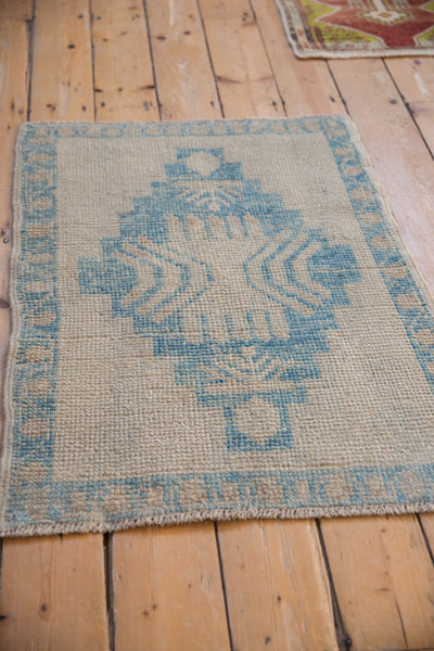 2.5x3 Distressed Oushak Square Rug by Old New House® - product image 5 for Resin Society