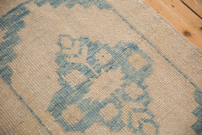 2.5x3.5 Distressed Oushak Rug by Old New House® - product image 8 for Resin Society