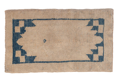 2x4 Distressed Oushak Rug Runner by Old New House® - main product image for Resin Society