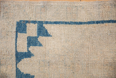 2x4 Distressed Oushak Rug Runner by Old New House® - product image 3 for Resin Society