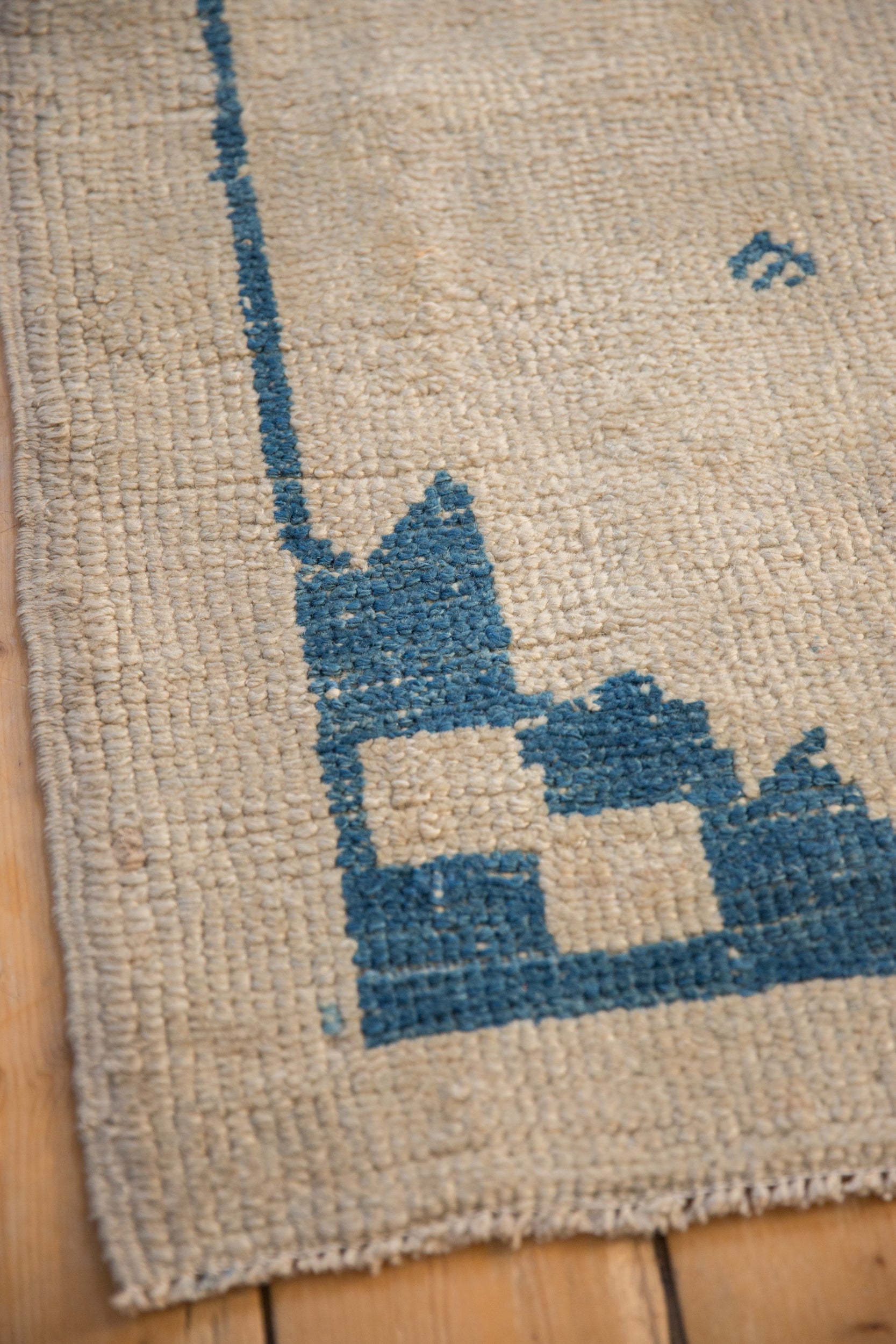 2x4 Distressed Oushak Rug Runner by Old New House® - product image 7 for Resin Society