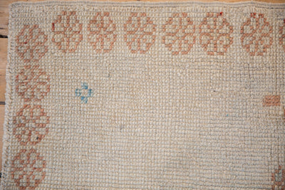 2.5x3.5 Distressed Oushak Rug by Old New House® - product image 3 for Resin Society