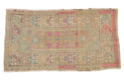2.5x4.5 Vintage Distressed Oushak Rug by Old New House® - main product image for Resin Society