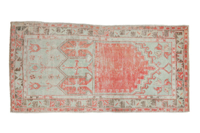 2.5x5 Vintage Distressed Oushak Rug Runner by Old New House® - main product image for Resin Society