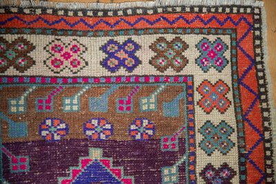 2.5x4.5 Vintage Distressed Oushak Rug by Old New House® - product image 3 for Resin Society