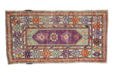 2.5x5 Vintage Distressed Oushak Rug Runner by Old New House® - main product image for Resin Society