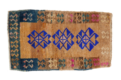 1.5x2.5 Vintage Distressed Kars Rug Mat