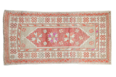 2.5x5 Vintage Distressed Oushak Rug Runner by Old New House® - main product image for Resin Society