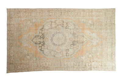 5x8.5 Vintage Distressed Oushak Carpet by Old New House® - main product image for Resin Society