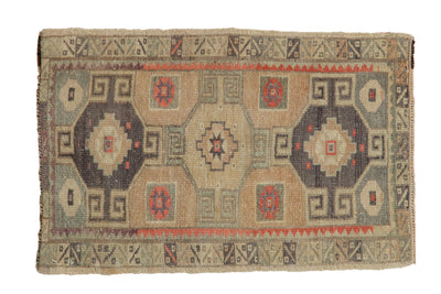 1.5x2.5 Vintage Distressed Kars Rug Mat