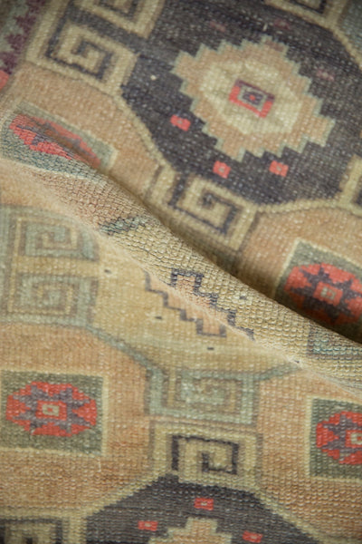 1.5x2.5 Vintage Distressed Kars Rug Mat