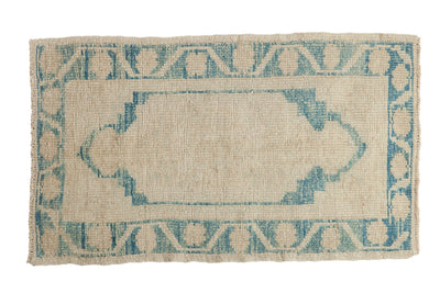 2.5x4 Distressed Oushak Rug by Old New House® - main product image for Resin Society
