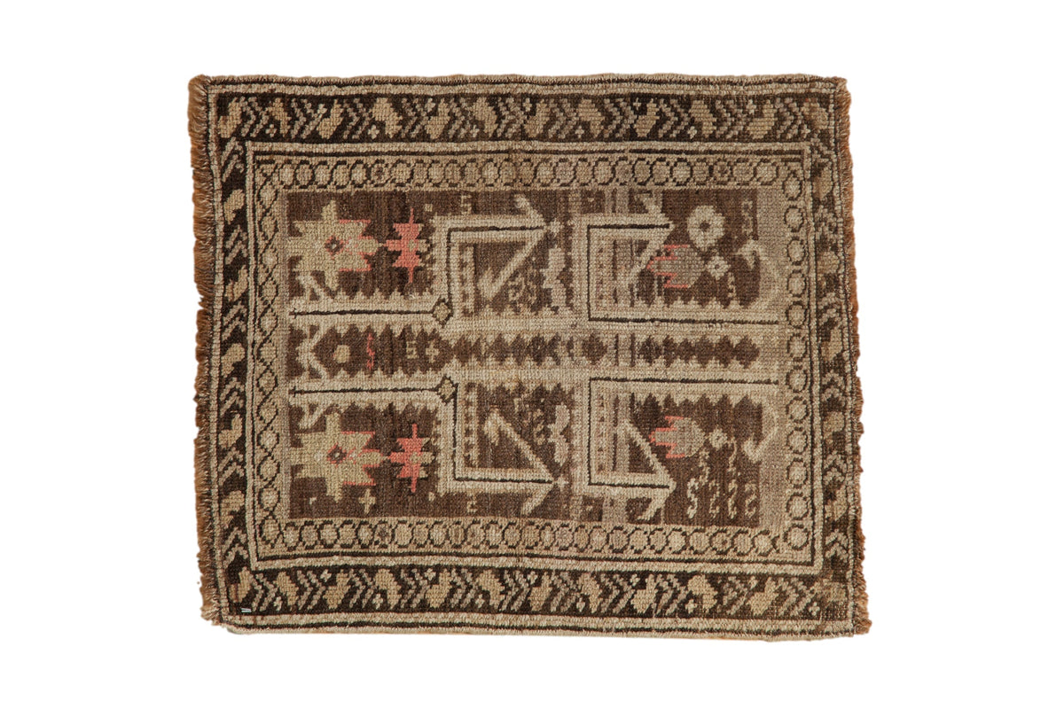 2x2.5 Antique Caucasian Square Rug Mat by Old New House® - main product image for Resin Society